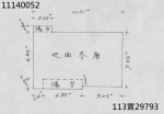 法拍屋,法拍,台北市法拍屋,臺北市法拍屋,新北市法拍屋,基隆市法拍屋,宜蘭市法拍屋,苗栗市法拍屋,苗栗縣法拍屋,彰化縣法拍屋,南投縣法拍屋,雲林縣法拍屋,台中縣法拍屋,桃園市法拍屋,新竹市法拍屋,台中市法拍屋,高雄市法拍屋,花蓮市法拍屋,嘉義市法拍屋,拍賣屋,銀拍屋,金拍屋,貸款,銀行貸款,-
