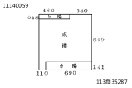 法拍屋,法拍,台北市法拍屋,臺北市法拍屋,新北市法拍屋,基隆市法拍屋,宜蘭市法拍屋,苗栗市法拍屋,苗栗縣法拍屋,彰化縣法拍屋,南投縣法拍屋,雲林縣法拍屋,台中縣法拍屋,桃園市法拍屋,新竹市法拍屋,台中市法拍屋,高雄市法拍屋,花蓮市法拍屋,嘉義市法拍屋,拍賣屋,銀拍屋,金拍屋,貸款,銀行貸款,-