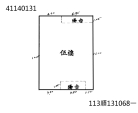法拍屋,法拍,台北市法拍屋,臺北市法拍屋,新北市法拍屋,基隆市法拍屋,宜蘭市法拍屋,苗栗市法拍屋,苗栗縣法拍屋,彰化縣法拍屋,南投縣法拍屋,雲林縣法拍屋,台中縣法拍屋,桃園市法拍屋,新竹市法拍屋,台中市法拍屋,高雄市法拍屋,花蓮市法拍屋,嘉義市法拍屋,拍賣屋,銀拍屋,金拍屋,貸款,銀行貸款,-