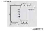 法拍屋,法拍,台北市法拍屋,臺北市法拍屋,新北市法拍屋,基隆市法拍屋,宜蘭市法拍屋,苗栗市法拍屋,苗栗縣法拍屋,彰化縣法拍屋,南投縣法拍屋,雲林縣法拍屋,台中縣法拍屋,桃園市法拍屋,新竹市法拍屋,台中市法拍屋,高雄市法拍屋,花蓮市法拍屋,嘉義市法拍屋,拍賣屋,銀拍屋,金拍屋,貸款,銀行貸款,-