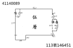 法拍屋,法拍,台北市法拍屋,臺北市法拍屋,新北市法拍屋,基隆市法拍屋,宜蘭市法拍屋,苗栗市法拍屋,苗栗縣法拍屋,彰化縣法拍屋,南投縣法拍屋,雲林縣法拍屋,台中縣法拍屋,桃園市法拍屋,新竹市法拍屋,台中市法拍屋,高雄市法拍屋,花蓮市法拍屋,嘉義市法拍屋,拍賣屋,銀拍屋,金拍屋,貸款,銀行貸款,-