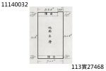 法拍屋,法拍,台北市法拍屋,臺北市法拍屋,新北市法拍屋,基隆市法拍屋,宜蘭市法拍屋,苗栗市法拍屋,苗栗縣法拍屋,彰化縣法拍屋,南投縣法拍屋,雲林縣法拍屋,台中縣法拍屋,桃園市法拍屋,新竹市法拍屋,台中市法拍屋,高雄市法拍屋,花蓮市法拍屋,嘉義市法拍屋,拍賣屋,銀拍屋,金拍屋,貸款,銀行貸款,-