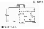 法拍屋,法拍,台北市法拍屋,臺北市法拍屋,新北市法拍屋,基隆市法拍屋,宜蘭市法拍屋,苗栗市法拍屋,苗栗縣法拍屋,彰化縣法拍屋,南投縣法拍屋,雲林縣法拍屋,台中縣法拍屋,桃園市法拍屋,新竹市法拍屋,台中市法拍屋,高雄市法拍屋,花蓮市法拍屋,嘉義市法拍屋,拍賣屋,銀拍屋,金拍屋,貸款,銀行貸款,-