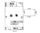 法拍屋,法拍,台北市法拍屋,臺北市法拍屋,新北市法拍屋,基隆市法拍屋,宜蘭市法拍屋,苗栗市法拍屋,苗栗縣法拍屋,彰化縣法拍屋,南投縣法拍屋,雲林縣法拍屋,台中縣法拍屋,桃園市法拍屋,新竹市法拍屋,台中市法拍屋,高雄市法拍屋,花蓮市法拍屋,嘉義市法拍屋,拍賣屋,銀拍屋,金拍屋,貸款,銀行貸款,-