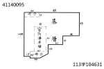 法拍屋,法拍,台北市法拍屋,臺北市法拍屋,新北市法拍屋,基隆市法拍屋,宜蘭市法拍屋,苗栗市法拍屋,苗栗縣法拍屋,彰化縣法拍屋,南投縣法拍屋,雲林縣法拍屋,台中縣法拍屋,桃園市法拍屋,新竹市法拍屋,台中市法拍屋,高雄市法拍屋,花蓮市法拍屋,嘉義市法拍屋,拍賣屋,銀拍屋,金拍屋,貸款,銀行貸款,-