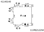 法拍屋,法拍,台北市法拍屋,臺北市法拍屋,新北市法拍屋,基隆市法拍屋,宜蘭市法拍屋,苗栗市法拍屋,苗栗縣法拍屋,彰化縣法拍屋,南投縣法拍屋,雲林縣法拍屋,台中縣法拍屋,桃園市法拍屋,新竹市法拍屋,台中市法拍屋,高雄市法拍屋,花蓮市法拍屋,嘉義市法拍屋,拍賣屋,銀拍屋,金拍屋,貸款,銀行貸款,-