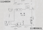 法拍屋,法拍,台北市法拍屋,臺北市法拍屋,新北市法拍屋,基隆市法拍屋,宜蘭市法拍屋,苗栗市法拍屋,苗栗縣法拍屋,彰化縣法拍屋,南投縣法拍屋,雲林縣法拍屋,台中縣法拍屋,桃園市法拍屋,新竹市法拍屋,台中市法拍屋,高雄市法拍屋,花蓮市法拍屋,嘉義市法拍屋,拍賣屋,銀拍屋,金拍屋,貸款,銀行貸款,-