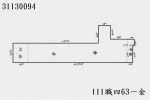 法拍屋,法拍,台北市法拍屋,臺北市法拍屋,新北市法拍屋,基隆市法拍屋,宜蘭市法拍屋,苗栗市法拍屋,苗栗縣法拍屋,彰化縣法拍屋,南投縣法拍屋,雲林縣法拍屋,台中縣法拍屋,桃園市法拍屋,新竹市法拍屋,台中市法拍屋,高雄市法拍屋,花蓮市法拍屋,嘉義市法拍屋,拍賣屋,銀拍屋,金拍屋,貸款,銀行貸款,-