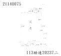 法拍屋,法拍,台北市法拍屋,臺北市法拍屋,新北市法拍屋,基隆市法拍屋,宜蘭市法拍屋,苗栗市法拍屋,苗栗縣法拍屋,彰化縣法拍屋,南投縣法拍屋,雲林縣法拍屋,台中縣法拍屋,桃園市法拍屋,新竹市法拍屋,台中市法拍屋,高雄市法拍屋,花蓮市法拍屋,嘉義市法拍屋,拍賣屋,銀拍屋,金拍屋,貸款,銀行貸款,-