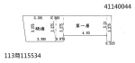 法拍屋,法拍,台北市法拍屋,臺北市法拍屋,新北市法拍屋,基隆市法拍屋,宜蘭市法拍屋,苗栗市法拍屋,苗栗縣法拍屋,彰化縣法拍屋,南投縣法拍屋,雲林縣法拍屋,台中縣法拍屋,桃園市法拍屋,新竹市法拍屋,台中市法拍屋,高雄市法拍屋,花蓮市法拍屋,嘉義市法拍屋,拍賣屋,銀拍屋,金拍屋,貸款,銀行貸款,-