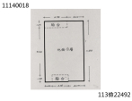 法拍屋,法拍,台北市法拍屋,臺北市法拍屋,新北市法拍屋,基隆市法拍屋,宜蘭市法拍屋,苗栗市法拍屋,苗栗縣法拍屋,彰化縣法拍屋,南投縣法拍屋,雲林縣法拍屋,台中縣法拍屋,桃園市法拍屋,新竹市法拍屋,台中市法拍屋,高雄市法拍屋,花蓮市法拍屋,嘉義市法拍屋,拍賣屋,銀拍屋,金拍屋,貸款,銀行貸款,-
