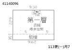 法拍屋,法拍,台北市法拍屋,臺北市法拍屋,新北市法拍屋,基隆市法拍屋,宜蘭市法拍屋,苗栗市法拍屋,苗栗縣法拍屋,彰化縣法拍屋,南投縣法拍屋,雲林縣法拍屋,台中縣法拍屋,桃園市法拍屋,新竹市法拍屋,台中市法拍屋,高雄市法拍屋,花蓮市法拍屋,嘉義市法拍屋,拍賣屋,銀拍屋,金拍屋,貸款,銀行貸款,-