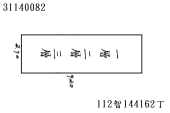 法拍屋,法拍,台北市法拍屋,臺北市法拍屋,新北市法拍屋,基隆市法拍屋,宜蘭市法拍屋,苗栗市法拍屋,苗栗縣法拍屋,彰化縣法拍屋,南投縣法拍屋,雲林縣法拍屋,台中縣法拍屋,桃園市法拍屋,新竹市法拍屋,台中市法拍屋,高雄市法拍屋,花蓮市法拍屋,嘉義市法拍屋,拍賣屋,銀拍屋,金拍屋,貸款,銀行貸款,-