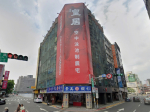 法拍屋,法拍,台北市法拍屋,臺北市法拍屋,新北市法拍屋,基隆市法拍屋,宜蘭市法拍屋,苗栗市法拍屋,苗栗縣法拍屋,彰化縣法拍屋,南投縣法拍屋,雲林縣法拍屋,台中縣法拍屋,桃園市法拍屋,新竹市法拍屋,台中市法拍屋,高雄市法拍屋,花蓮市法拍屋,嘉義市法拍屋,拍賣屋,銀拍屋,金拍屋,貸款,銀行貸款,-